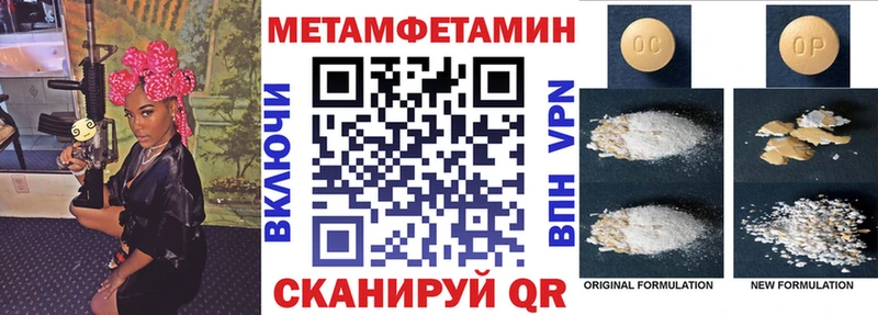 где можно купить наркотик  Назарово  Amphetamine 97% 
