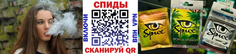 БУТИРАТ Butirat  KRAKEN ONION  Назарово 