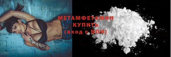 a pvp Бородино