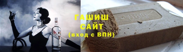 a pvp Бородино