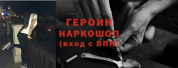 a pvp Бородино
