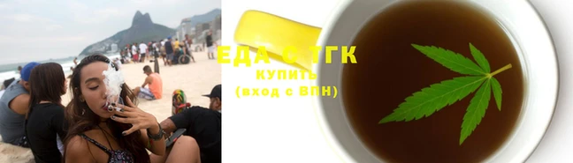 стаф Бугульма