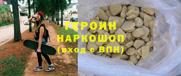 a pvp Богородицк