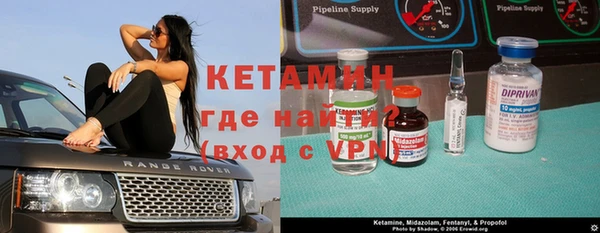 амфетамин Богданович