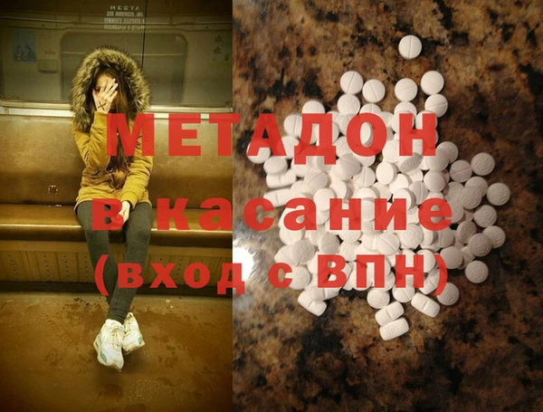 a pvp Бородино