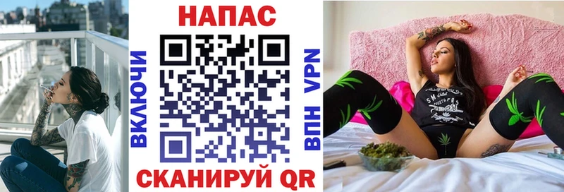 Бошки марихуана LSD WEED  Назарово 